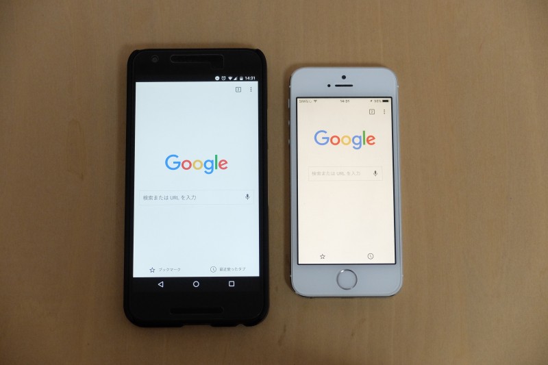 Nexus5xとiPhone5s｜Night Shiftモードとの比較