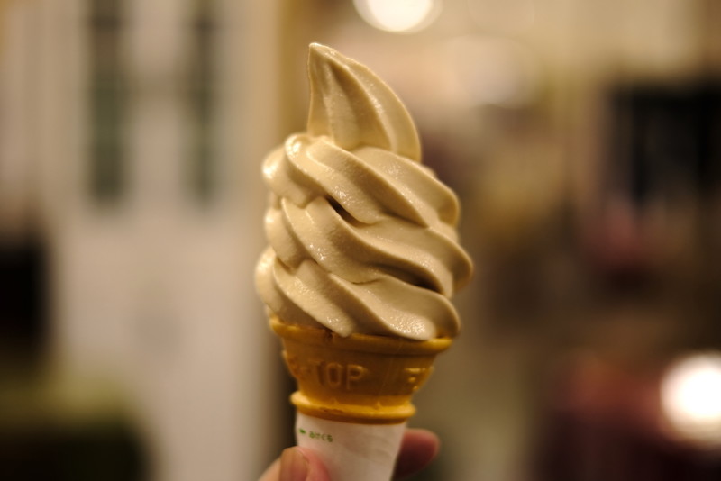 にしきや（香川）の和三盆ソフトクリーム